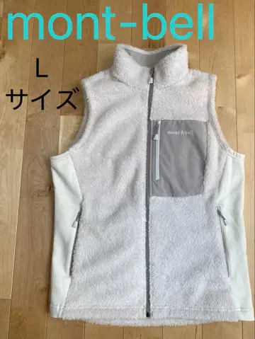 미사용급 몽벨 플리스 베스트 L 사이즈 화이트