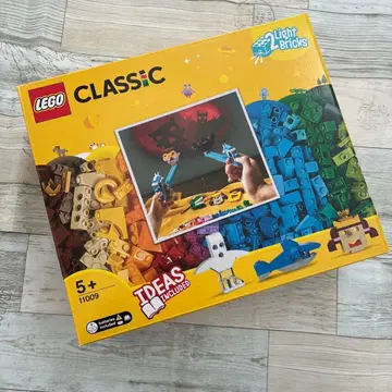 LEGO CLASSIC