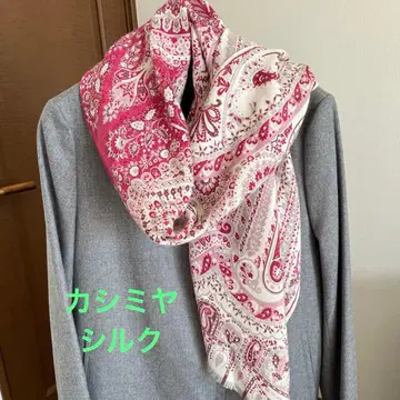 에트로 스톨 캐시미어 실크 대형