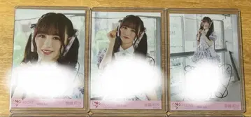 이코럽 오토시마 리사 친필 컴프 절대 아이돌 그만두지 마