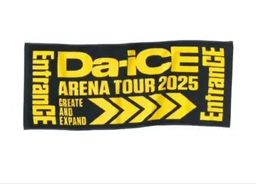 Da-iCE EntranCE 타월