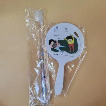 아이묭 손거울 칫솔 세트