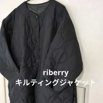 riberry 블랙 퀼팅 자켓