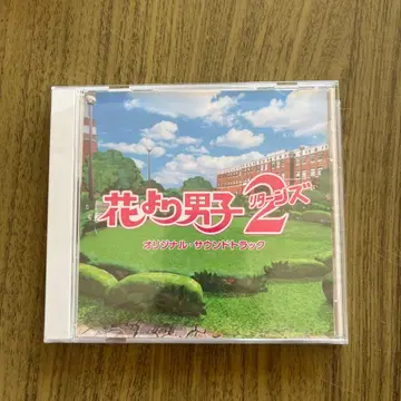 꽃보다 남자2 오리지널 사운드 트랙