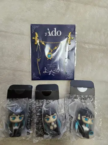 Ado 돔 투어 2025 브로치 & 어디든지 ado 피규어 세트