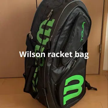 Wilson tour V15 라켓 백