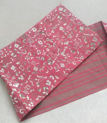 [ 미사용 ] 나고야 오비 익명 배송