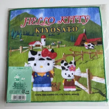 지역 한정 키티 미니 타월 키요사토