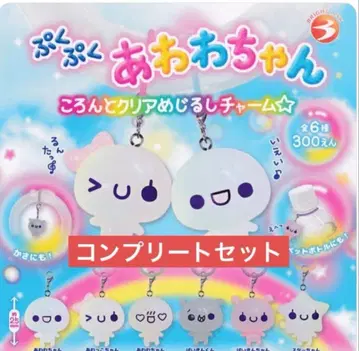 푸쿠푸쿠 아와와짱 콜롱토 클리어 메지루시 참 컴플리트 세트 전 6종