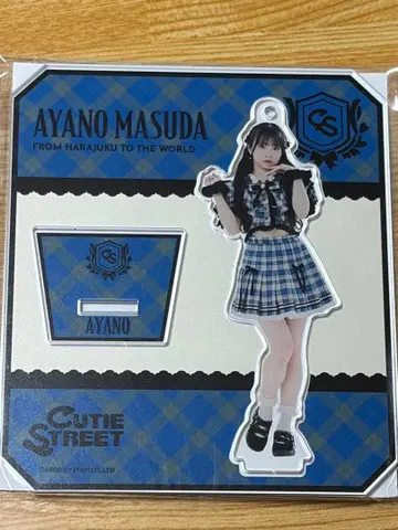 마스다 아야노 아크릴 스탠드 체크 의상 큐스트