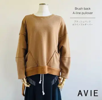 미사용 새상품 택 포함 AVIE 풀오버 맨투맨 탑