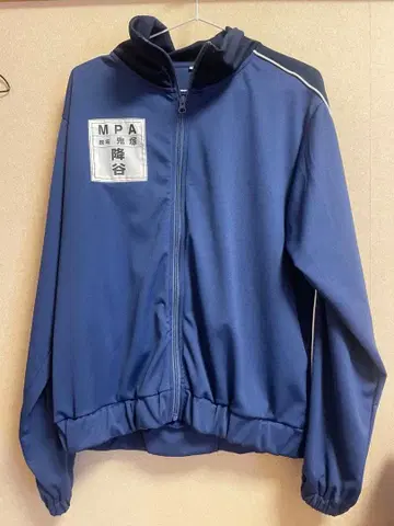 강준영(후루야 레이) 경찰학교 저지 L 사이즈 상의만