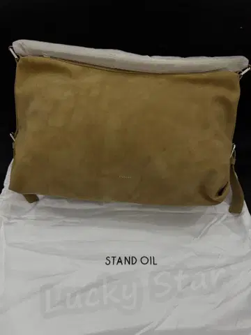 STAND OIL 베이지 숄더백