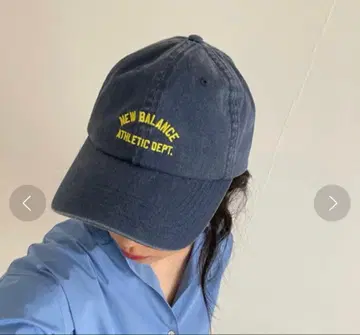 [ 새상품급 ] New Balance 6 패널 시즈널 캡 NB 네이비