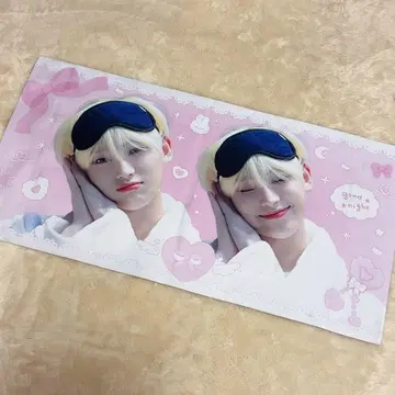 enhypen 선우 슬로건