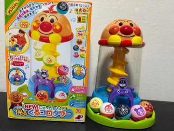 빛나는 타워 호빵맨