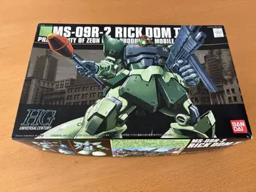 HGUC MS-09R-2 릭 돔 II 라이트 그린 버전