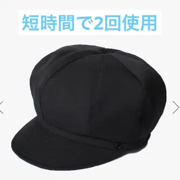 OVERRIDE 샤포 O 8P 카스케뜨 블랙