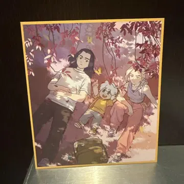 라샤오헤이 전기 2 2주차 입장 혜택 3