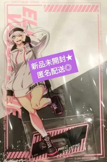 GUILTY GEAR 엘르 펠트 아크릴 스탠드 스트릿 패션