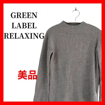 GLR (그린 레이블) 모크넥 리브 니트 풀오버 B2078