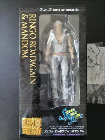 [ 미개봉 새상품 ] 초상 가동 죠죠의 기묘한 모험 링고 로드 어게인