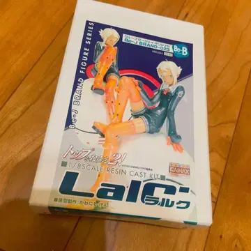 탑을 노려라 2! 라르크 레진 키트 카와니시켄