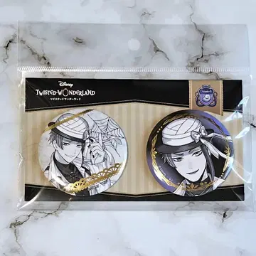 [ 가격 인하 불가 ] 트위스테 AGF2025 회장 한정판 제이드