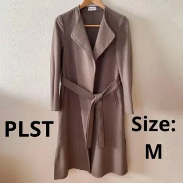 플라스테 울 리버 롱 코트 브라운 M