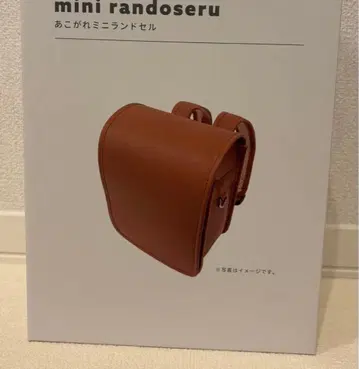 최종 가격 인하! WEB 한정판 동경하던 란도셀 쓰리코인즈 3coins