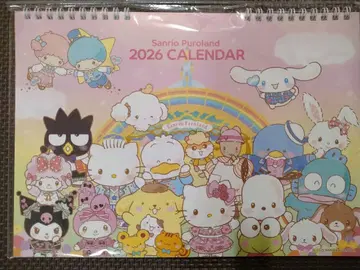 산리오 퓨로랜드 2026년 벽걸이 달력