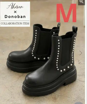 도노반 아키론 펄 사이드 고어 부츠