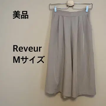 [새상품급] Reveur/여성용/가우초 팬츠/베이지/무지/심플