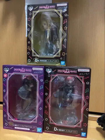 보자마자 제일복권 vol.3 B상 D상 라스트 원상 3체 세트 외