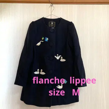 프랑슈리페 자수 코트 M