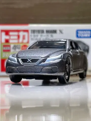 [ 단종 절판 토미카 ] 도요타 마크 X [ 새상품급 ]