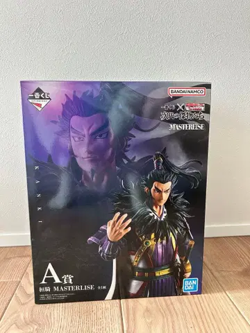 환기 제일복권 A상 피규어