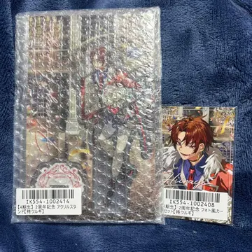 네오포르테 히이라기 츠루기 아크릴 스탠드 포토 카드 2주년 아크릴 스탠드