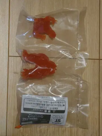 고지 버스트 캠페인 버닝 고질라 이매지네이션 레드