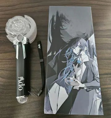 Ado 모나리자의 옆얼굴 응원봉 박스 포함