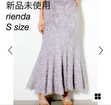 미사용 새상품 rienda 페더얀 머메이드 플레어 스커트 S 그레이
