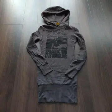 SLY 후드 부착 그레이 긴팔