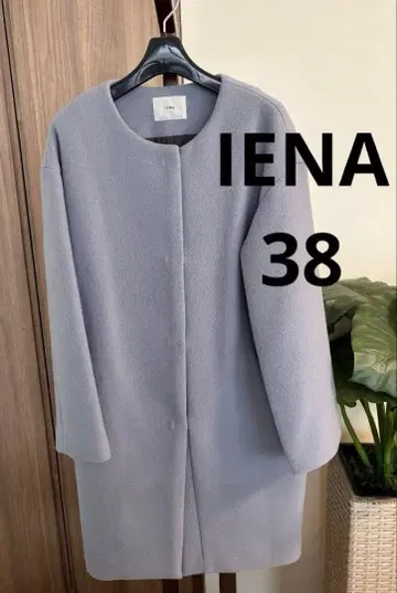 [새상품급] IENA 이에나 울 노카라 코쿤 코트 M