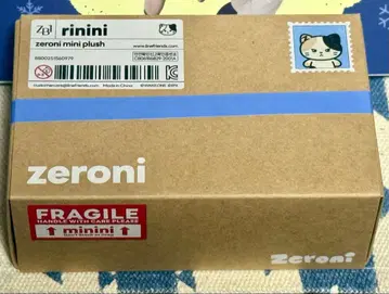 zeroni rinini mini plush