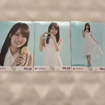 노기자카46 카키 하루카 전츠 special 컴프