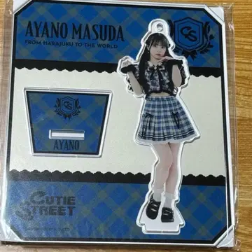 CUTIE STREET 마스다 아야노 아크릴 스탠드 체크 의상