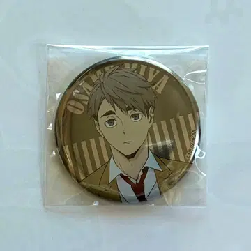 하이큐!! 미야 오사무 놀아보자!! in 난자타운 메탈릭 캔뱃지