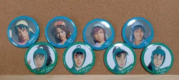 뮤지컬 닌타마 란타로 캔뱃지 8개 세트