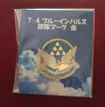 미개봉 새상품 T-4 블루 임펄스 부대 마크 금 핀즈