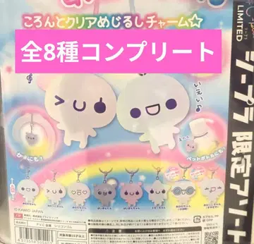 푸쿠푸쿠 아와와짱 메지루시 참 시플라 한정판